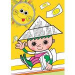 Pohled Večerníček