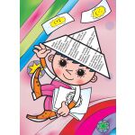 Pohled Večerníček