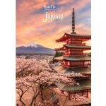 Sešit A5 56 listů Travel To linkovaný