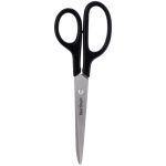Kancelářské nůžky Berlingo - 18 cm
