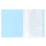 Katalogová kniho STRIGO A4 20 l - modrá