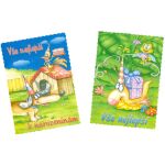 Pohlednice 300040 DASAO glitr