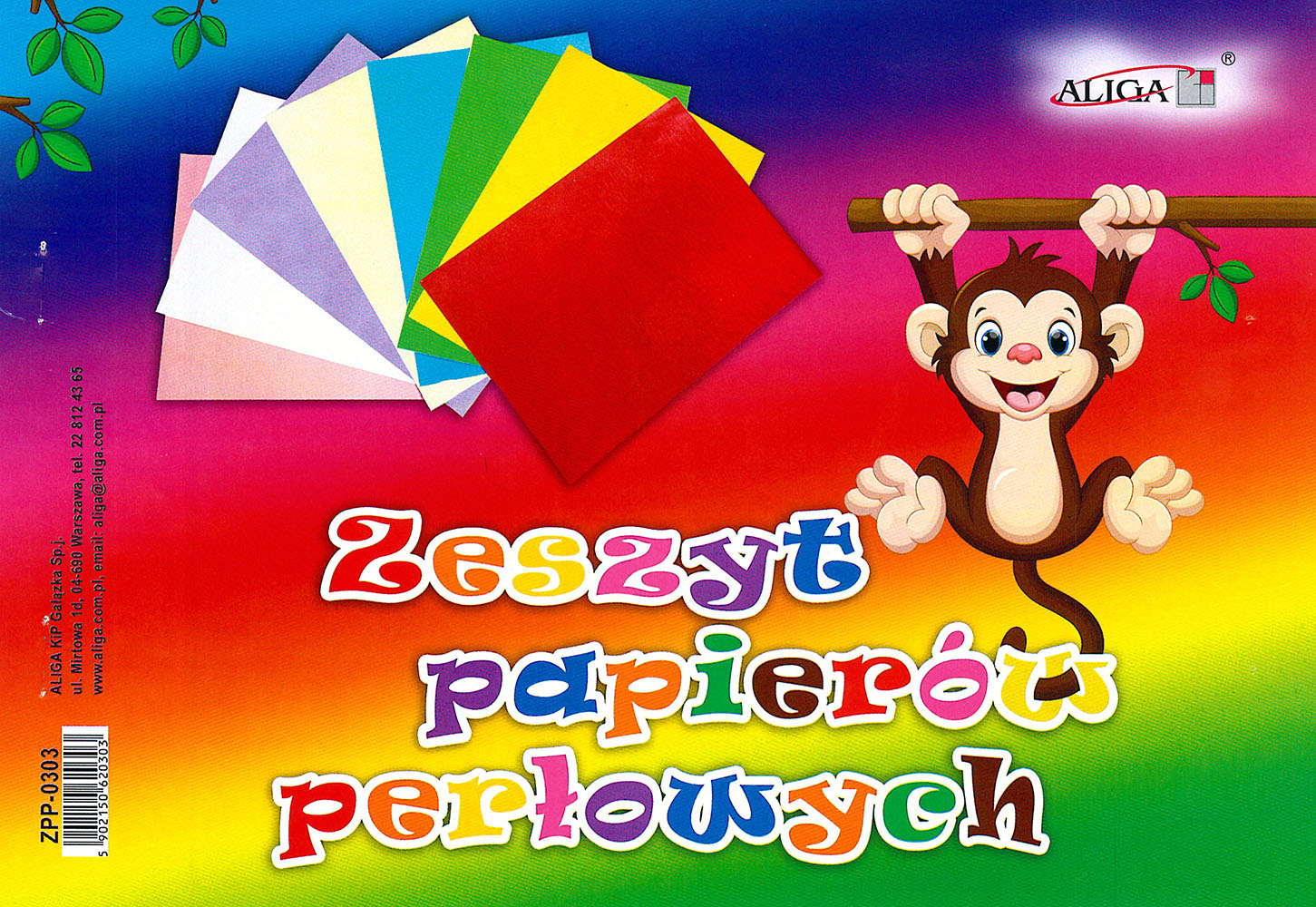 Barevné papíry B5/8 ks perleťové 110g