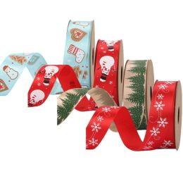Stuha látková vánoční 22 mm
