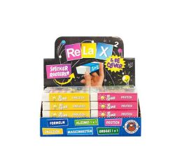 Dekorační pryž - násobilka