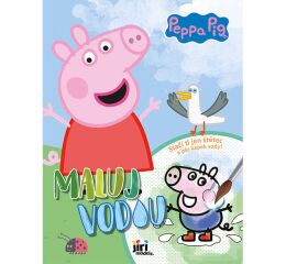 Omalovánky A4 vodové Maluj vodou - Peppa Pig