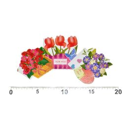 Jmenovka na dárky 887753