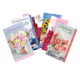 Přání srdečné "E" s kapsou mix