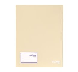 Katalogová kniha STRIGO A4 20 l - béžová
