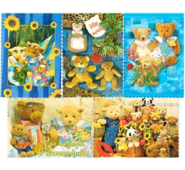 Pohlednice 300040 DASAO glitr