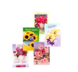 Pohlednice S-368 Kytky glitr