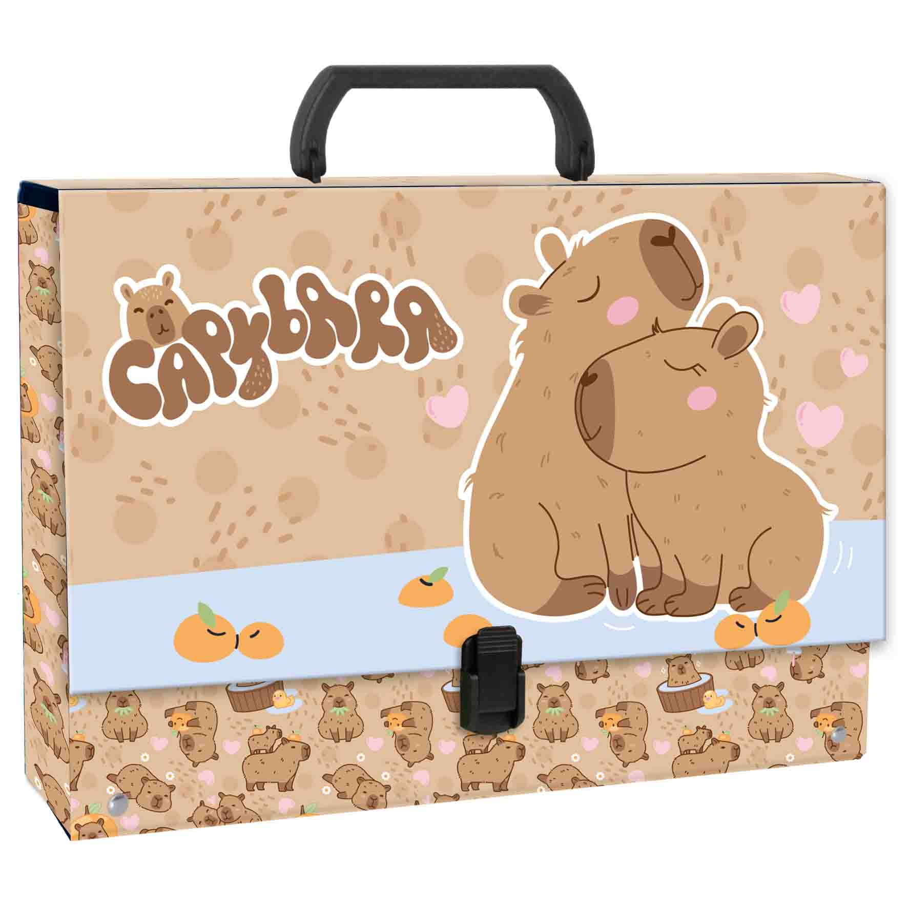 Výtvarný kufřík 33 x 25 x 10 cm KAPYBARA