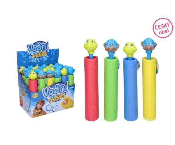 Vodní puška 26 cm