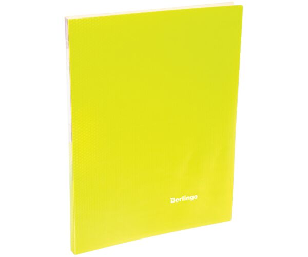 Pořadač Berlingo Neon žlutý - A4 rychlosvorka