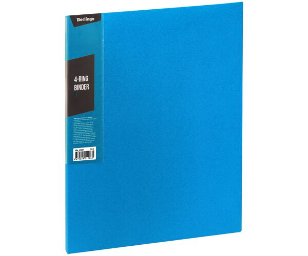 BERLINGO pořadač A4/2kr Zone blue