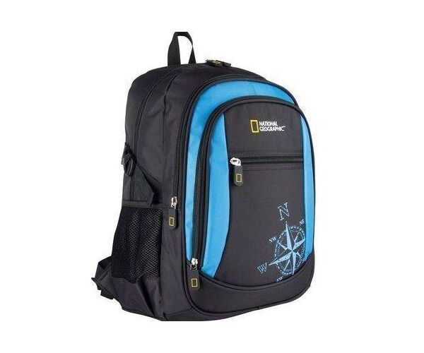 Batoh National Geographic Compass