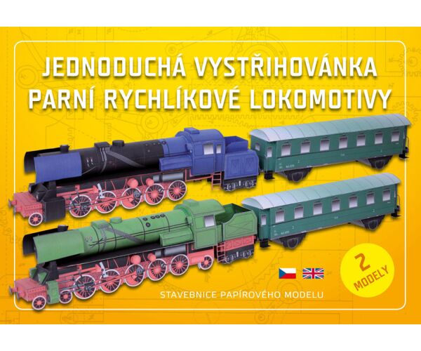 Vystřihovánky Parní lokomotiva