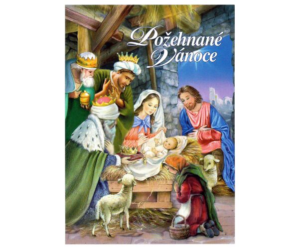 Pohlednice S-341 Vánoce Svaté